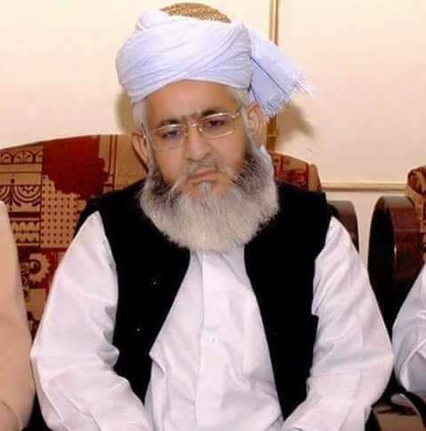 Sher Muhammad Rizvi Qadri - R.A | Rawalpindi