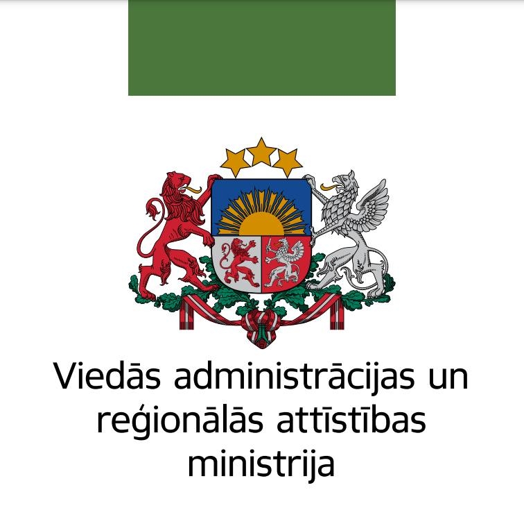 METRUM | Riga