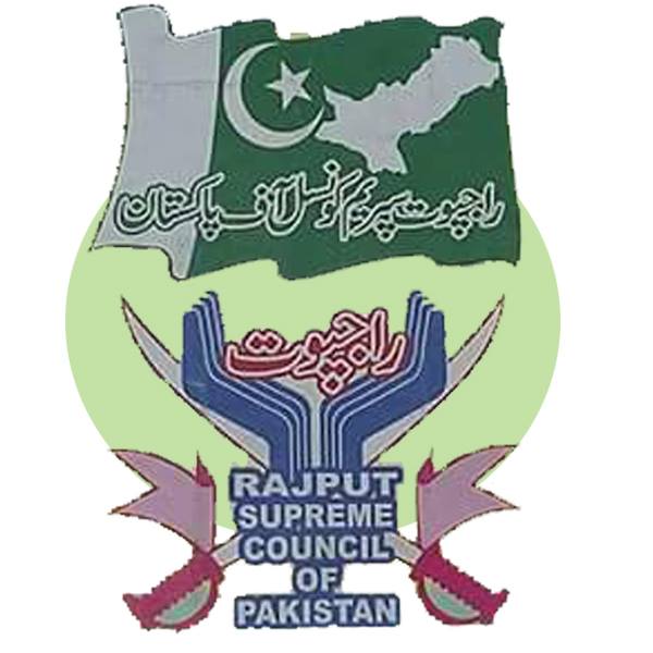 Rajput Supreme Council Of Pakistan