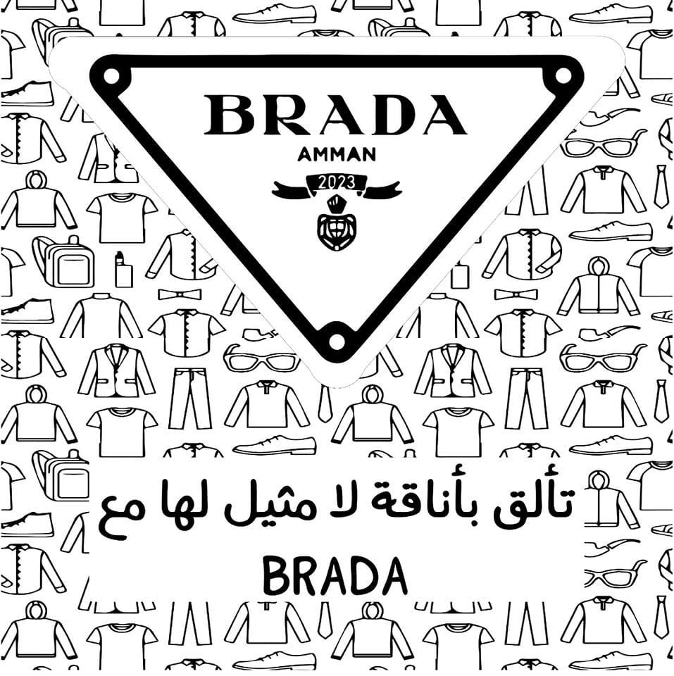 العراب_al3rab | Amman
