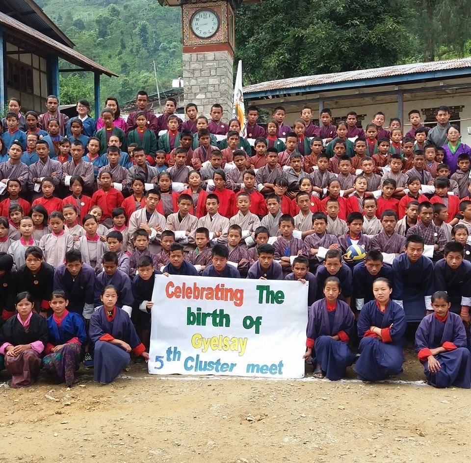Sinchula Primary School