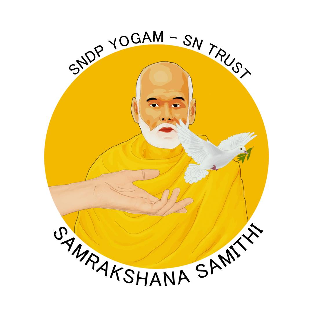 SNDP Yogam - SN Trust Samrakshana Samithi | Kollam