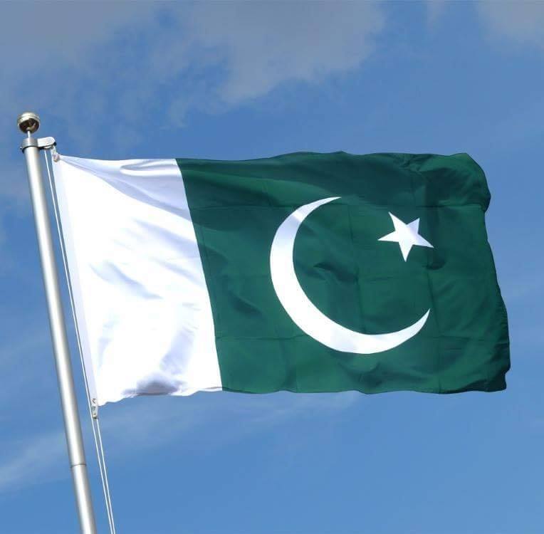 Sallam Pakistan