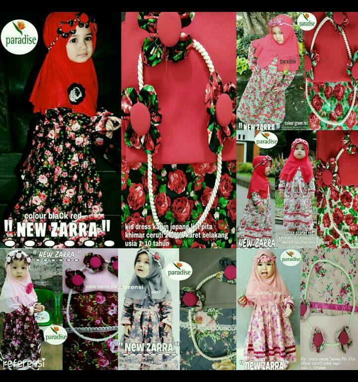 Faira Kids_Shop