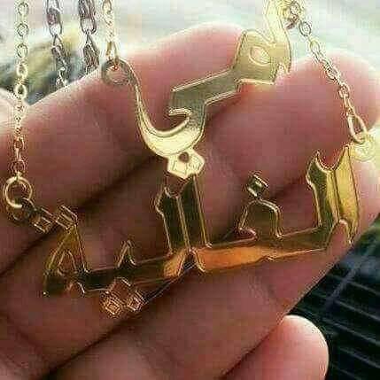 ابوجي