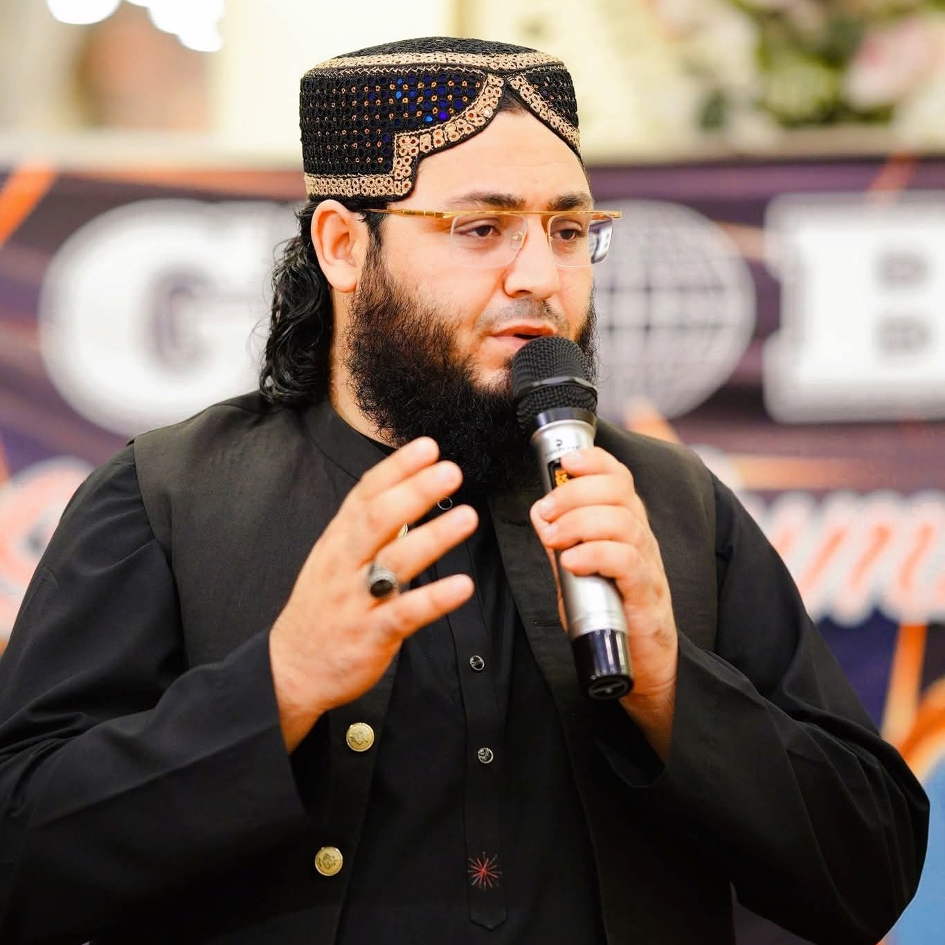Mufti Fida Ilahi