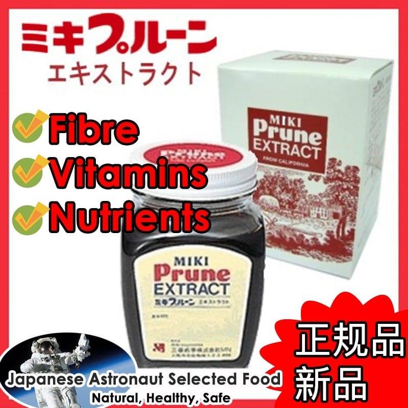 Miki Prune Brunei