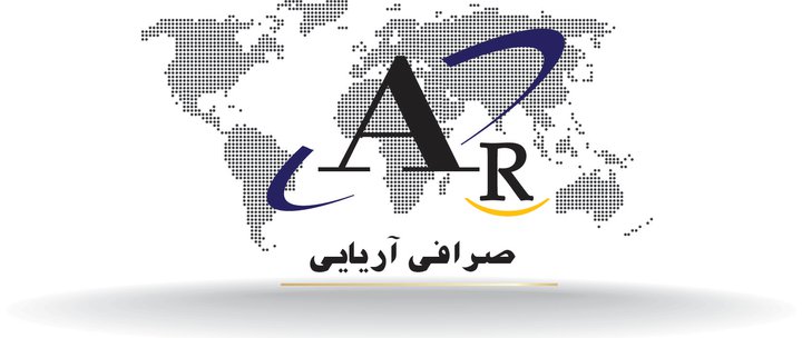 صرافی آریایی Ariaye | Kuala Lumpur