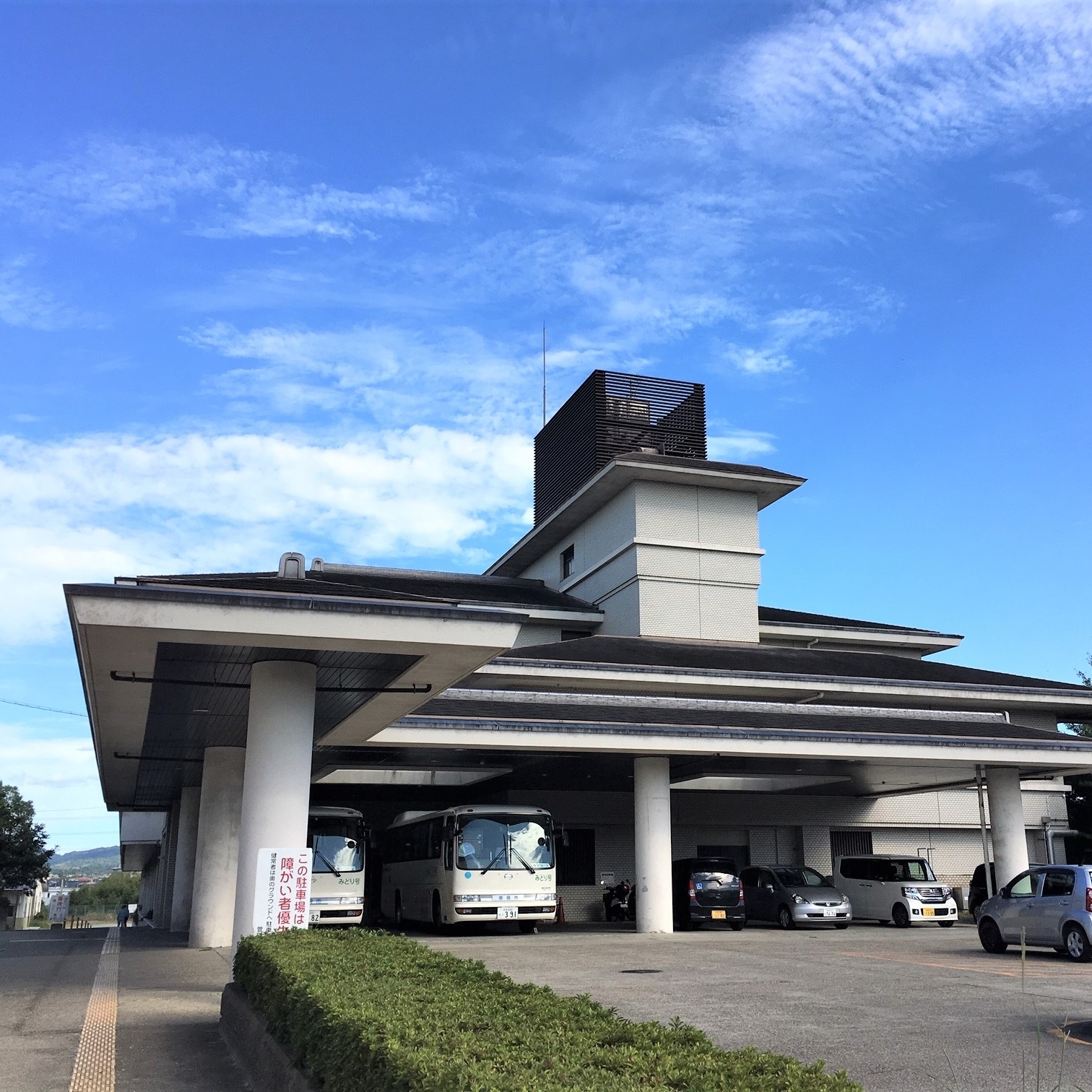 当時のメディア報道・掲載写真