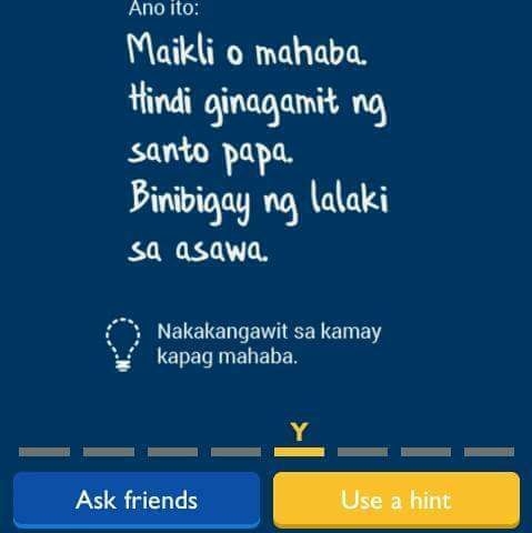 Hugot Ng 2017