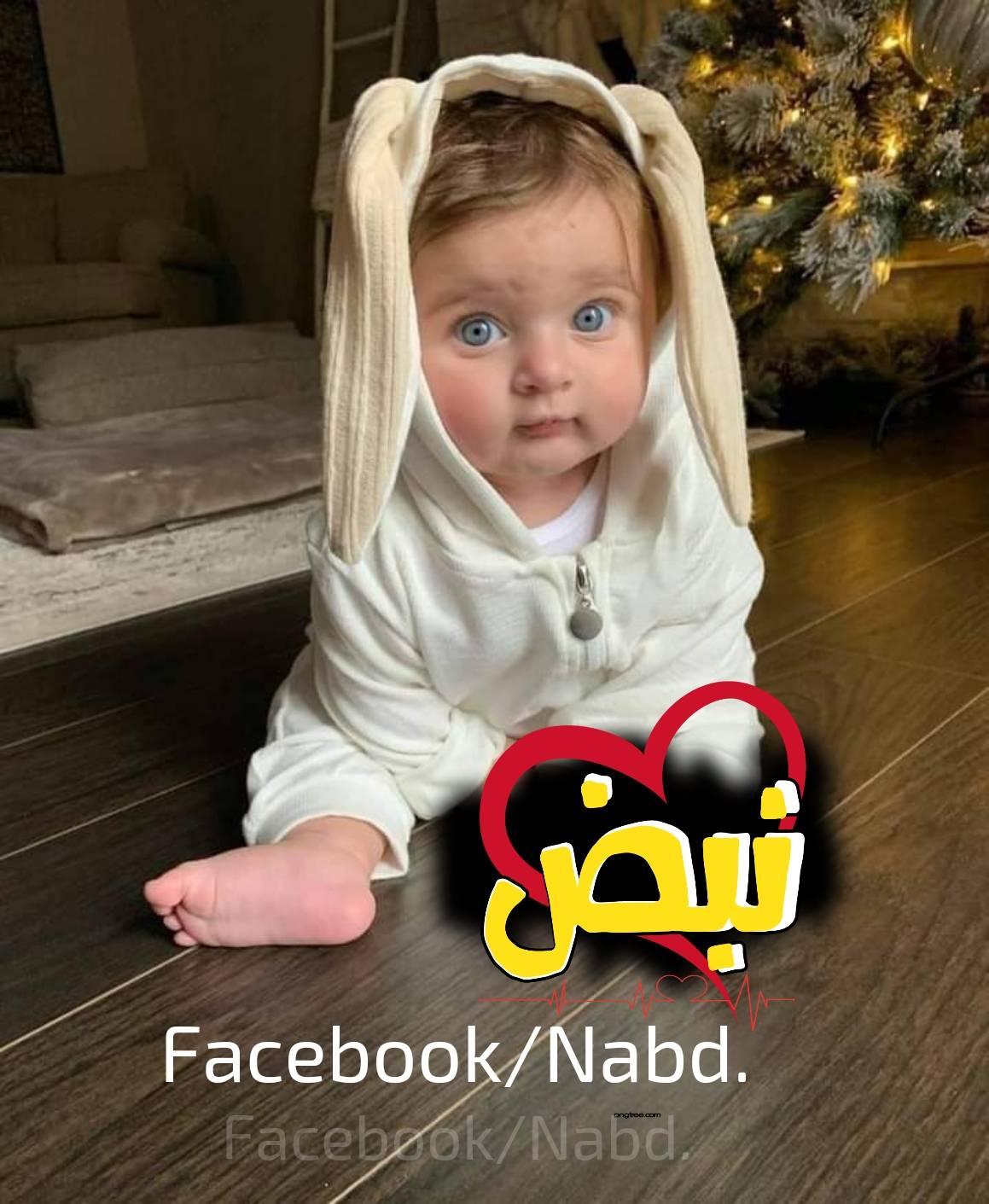 نَبضْ