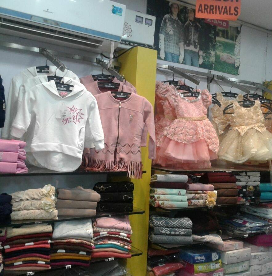 Smart One Step Shop