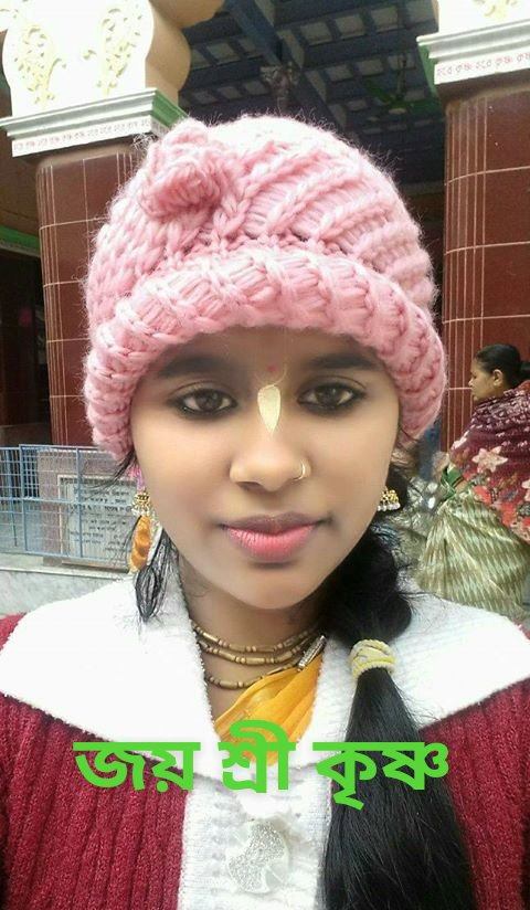 Bina Rani Roy