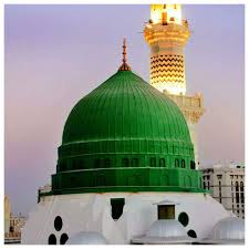 Naat Status Videos
