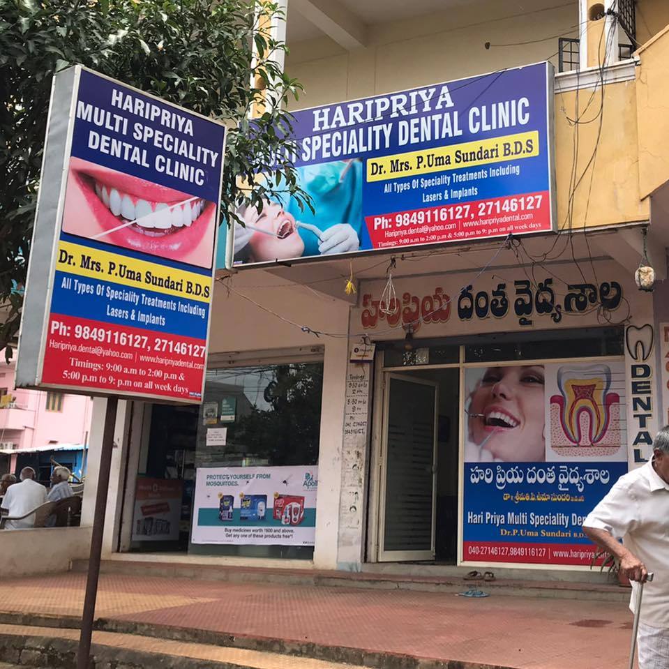 Hari priya Multispeciality Dental Clinic | Hyderabad