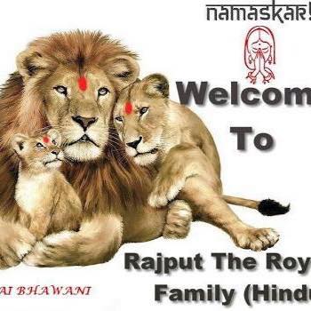 Karadiya Rajput KI Dastan