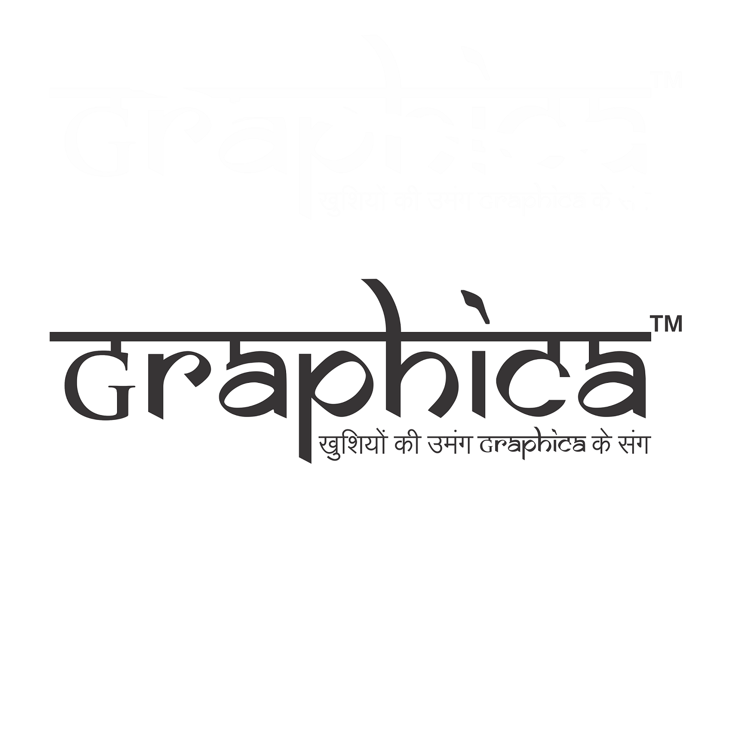 Graphica digital | Delhi