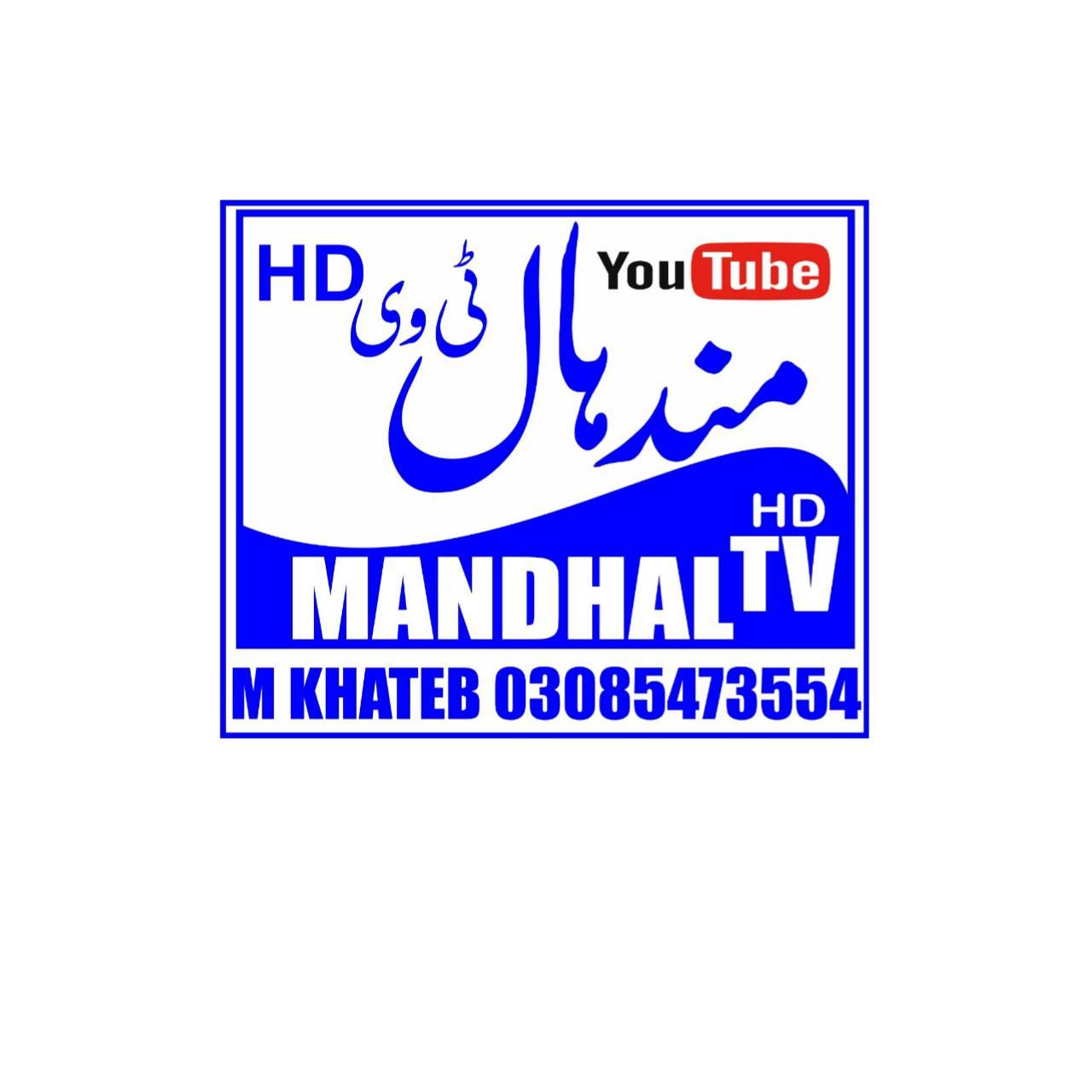 mustafai sahab | Facebook