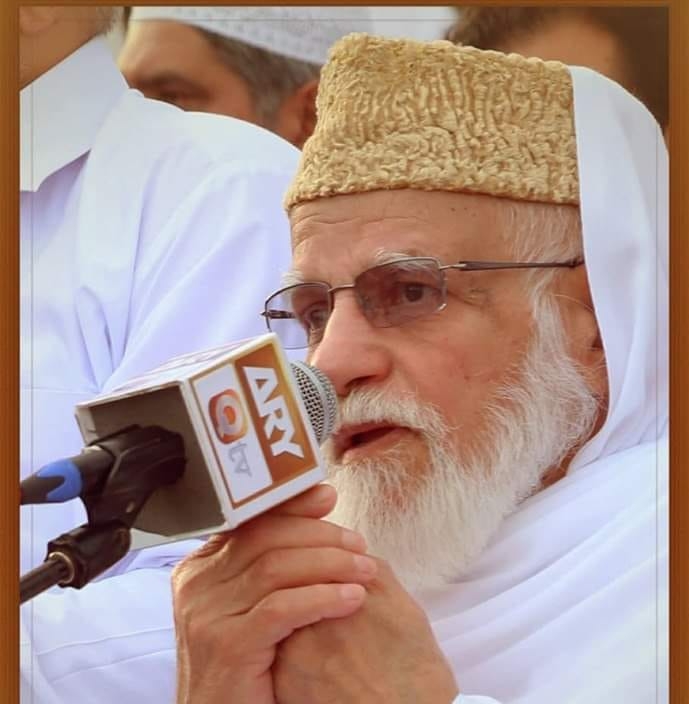 حافظ واجد حسین نقشبندی گھمکولوی | Rawalpindi