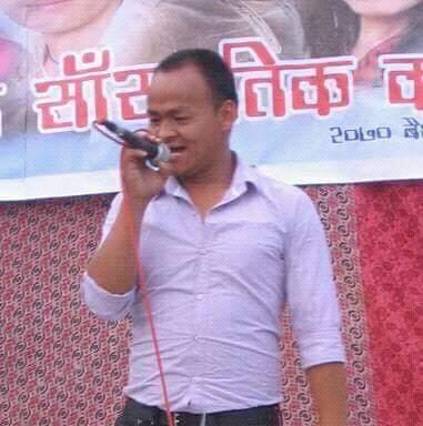 Sancha Paal Rai