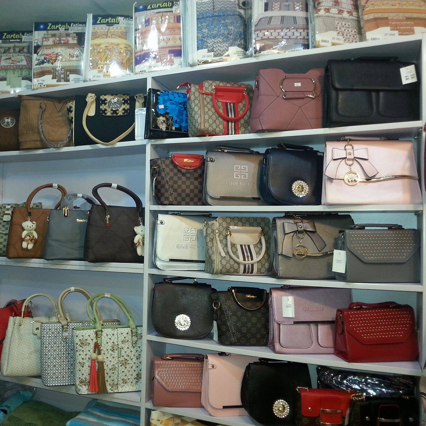 Bisma Collection