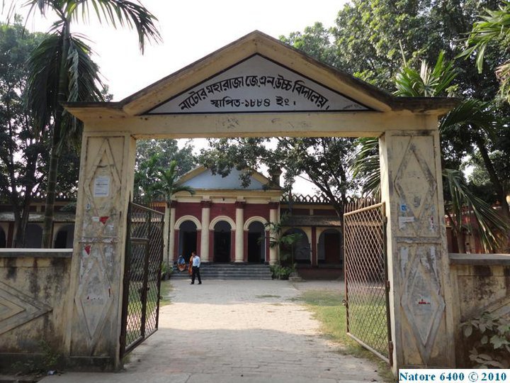 Natore Moha Raja J.N. High School