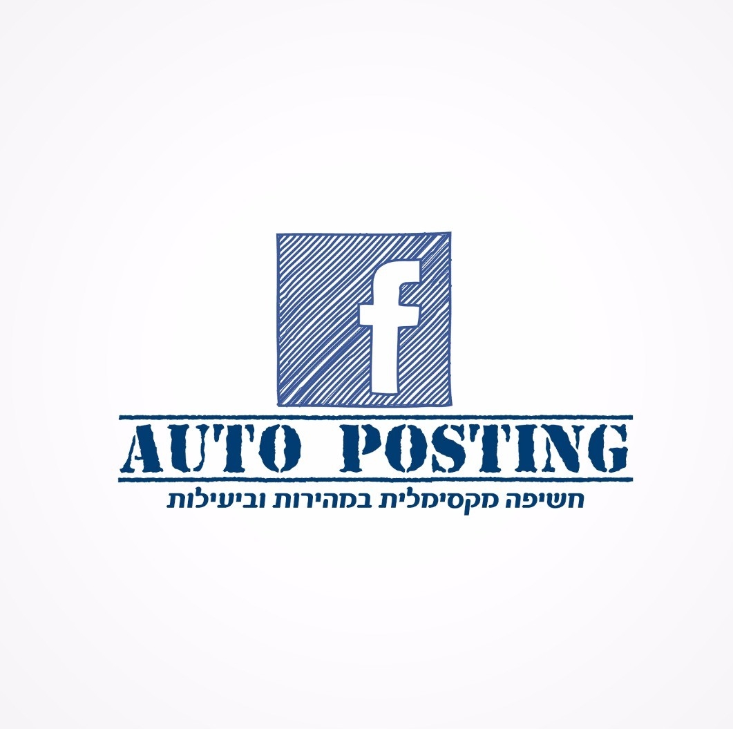 Auto Posting
