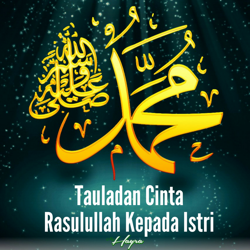 Cinta Rasulullah