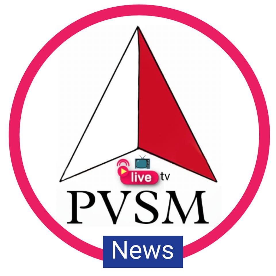 News Media pvsm | Thane