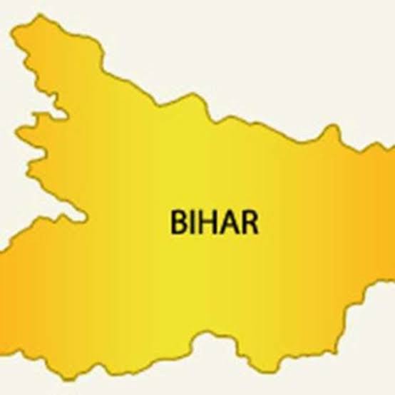 बिहार