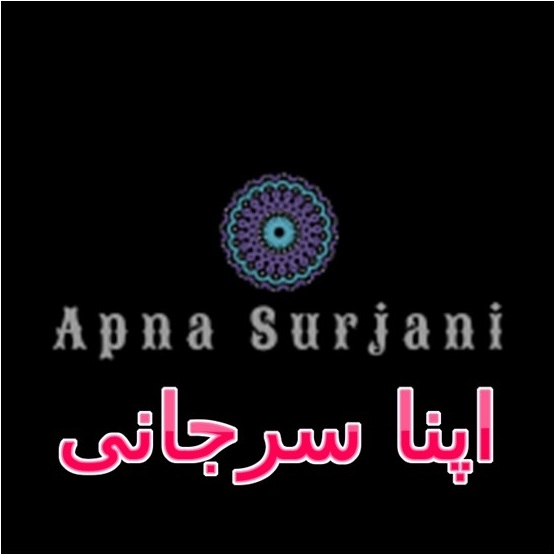 Apna Surjani