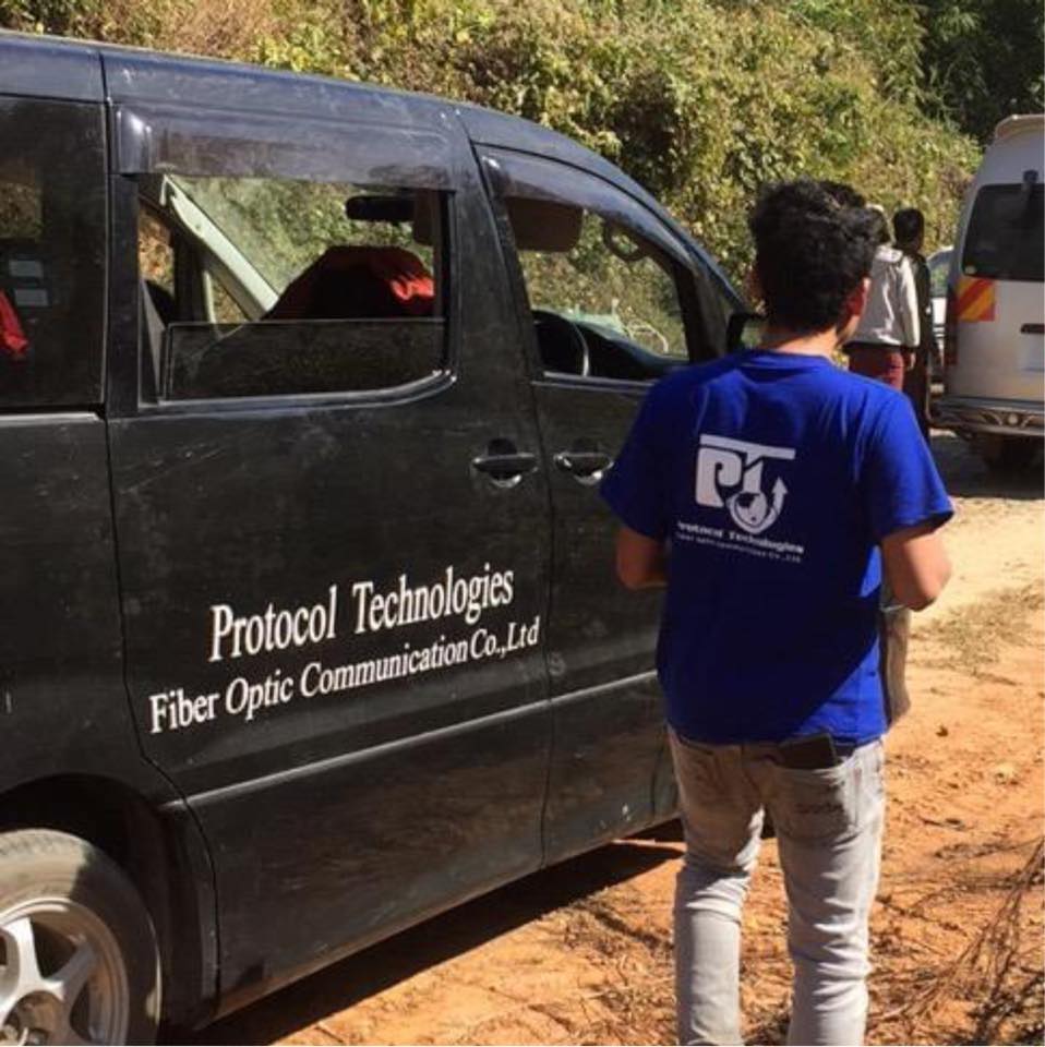 PROTOCOL Technologies