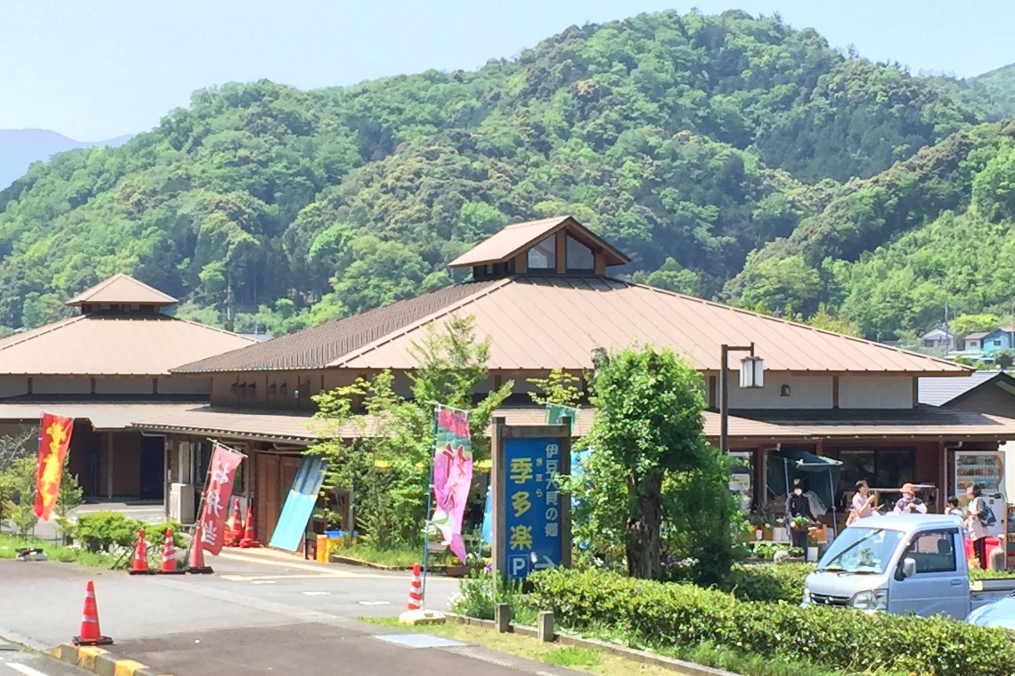当時のメディア報道・掲載写真
