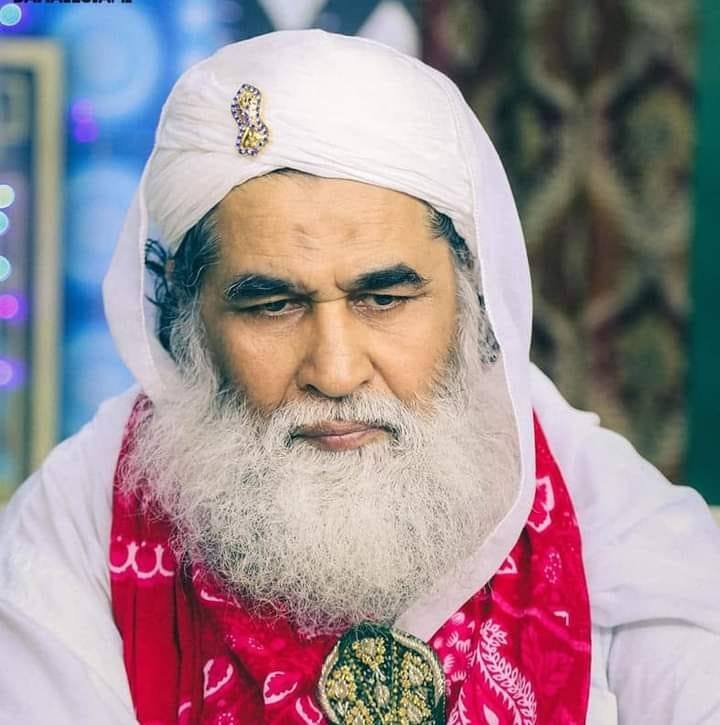 Mustafa Jan e rahmat | Radhan