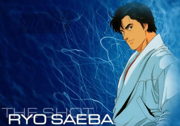 City Hunter 