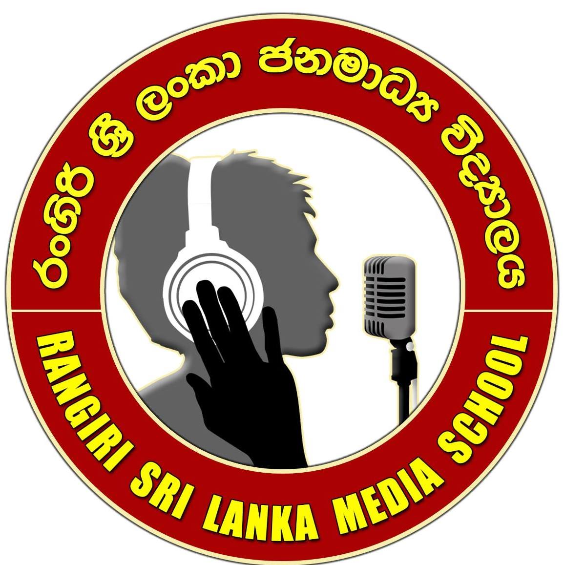 Isuru Rajapaksha