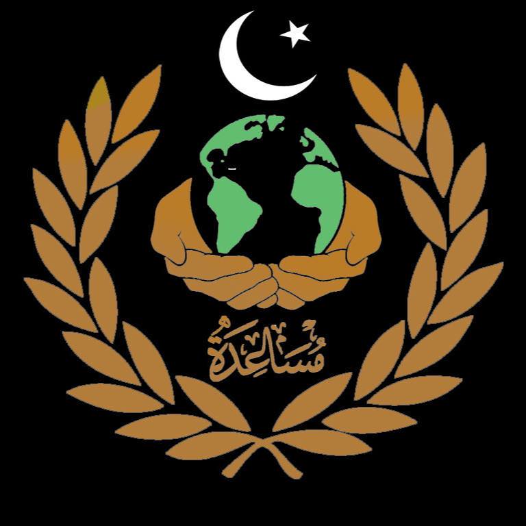 Musaida Welfare Association | Larkana