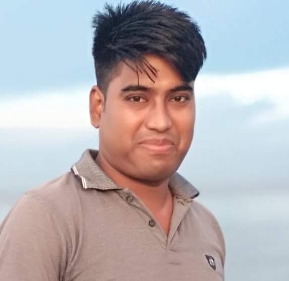 Singer Atik
