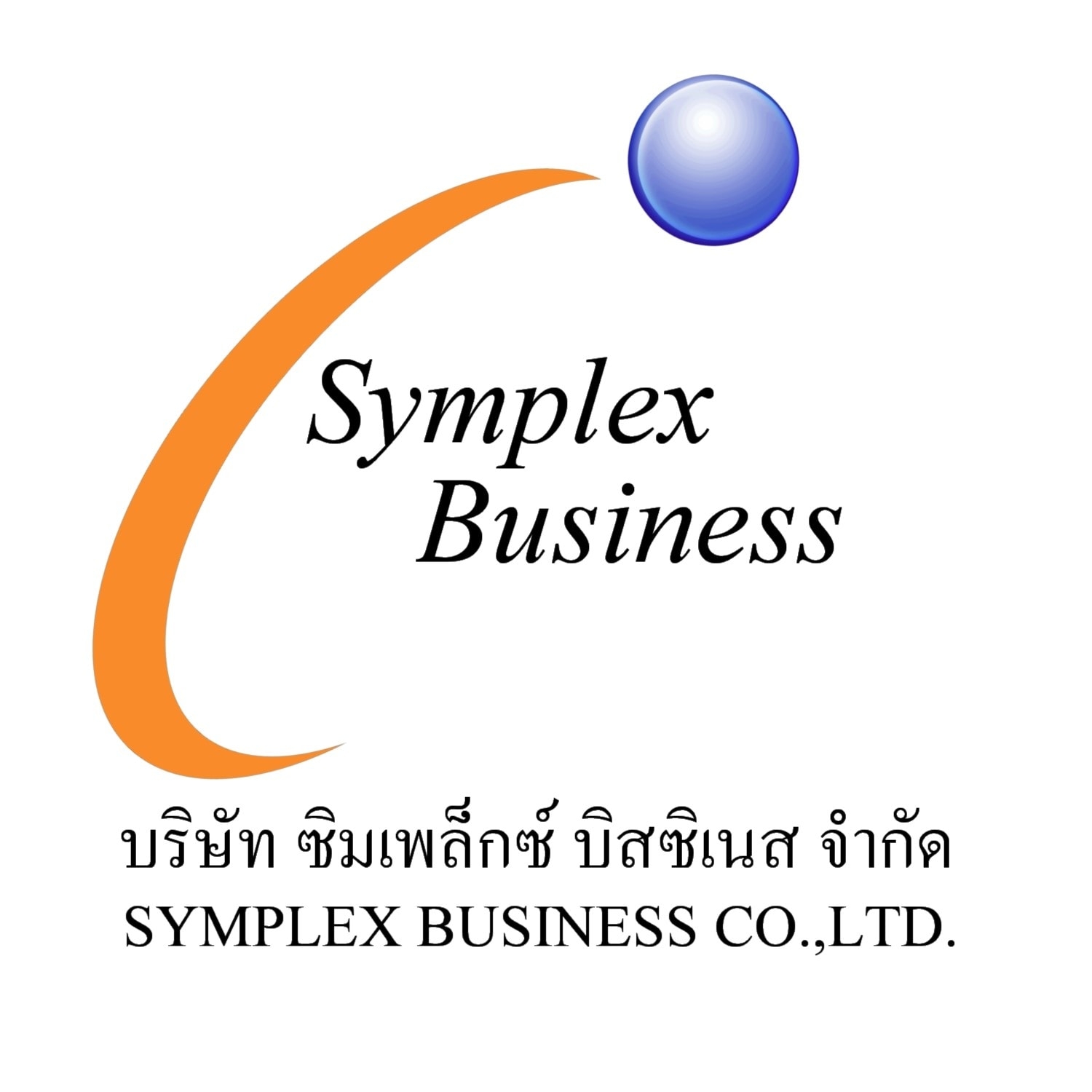 Symplex Business | Nonthaburi