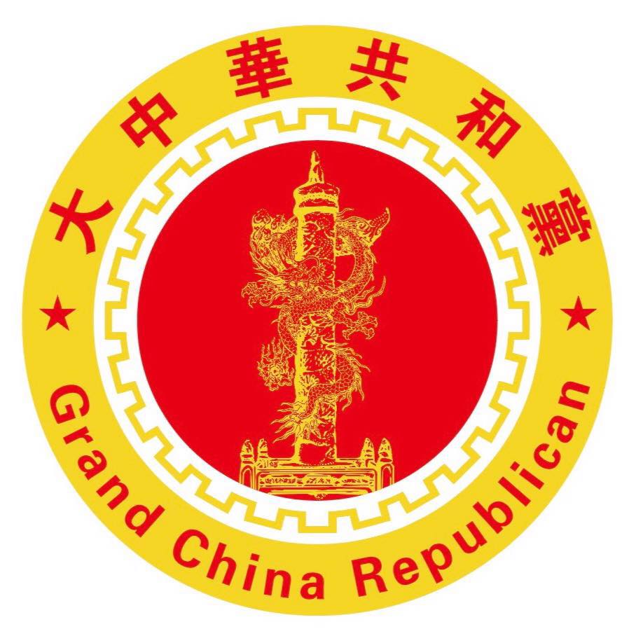 大中華共和黨