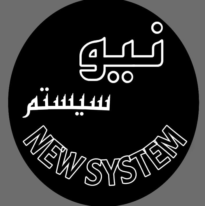 New System__نيو سيستم