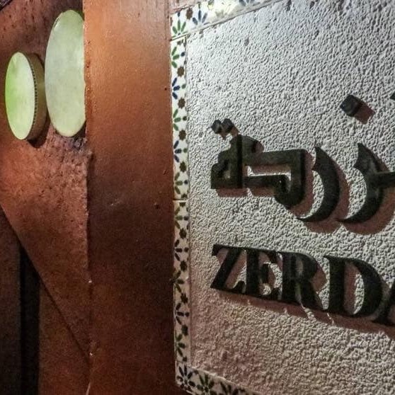 Zerda