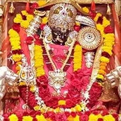 Shree Raj Rajeshwari Sachchiyay Mata Trust, Ahmedabad