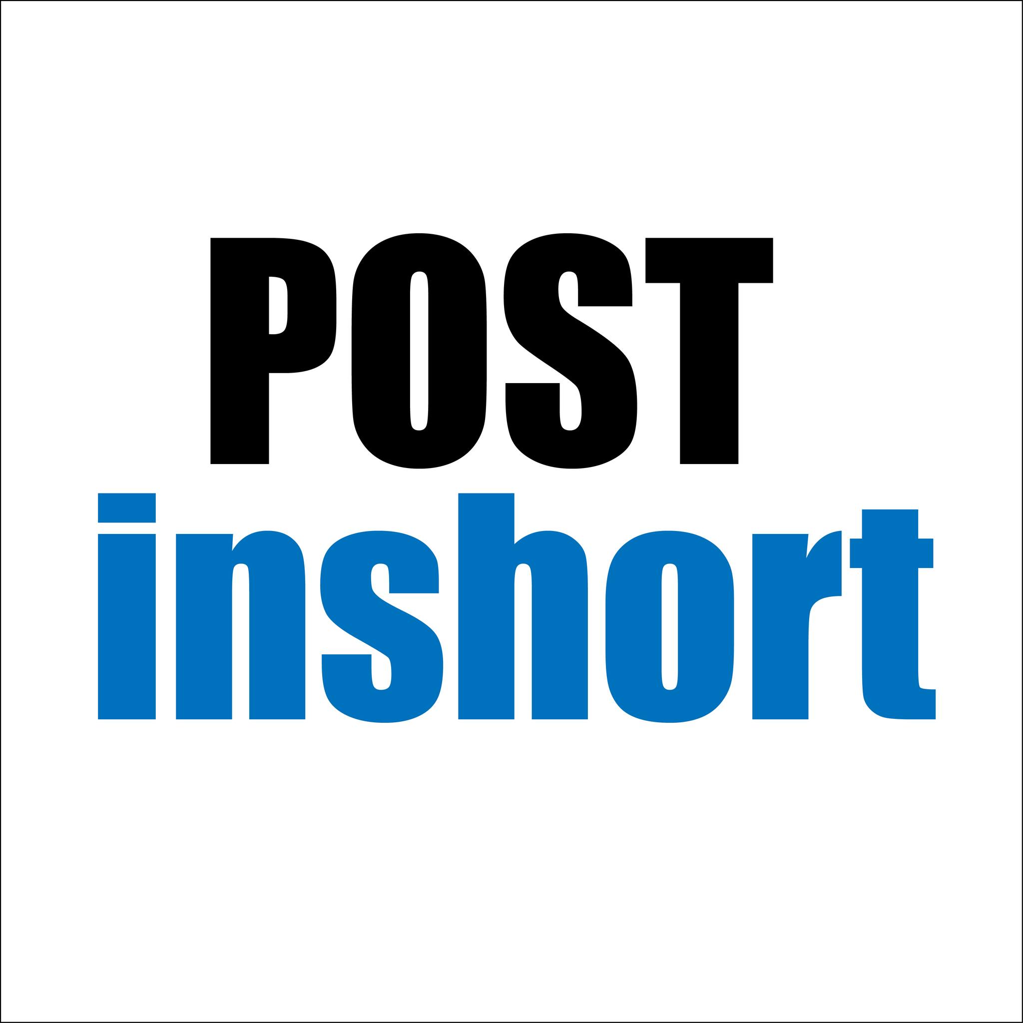 Post Inshort news