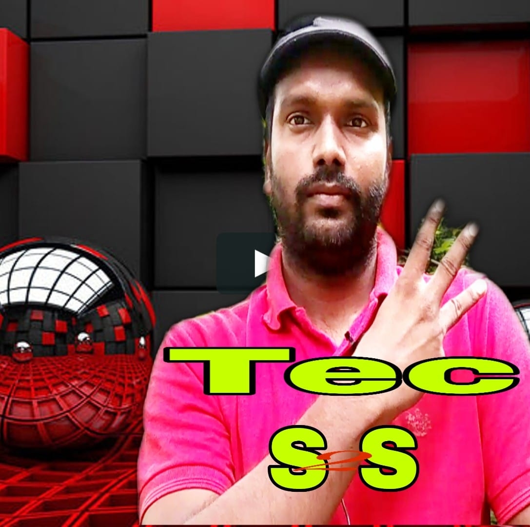 Tec S2S