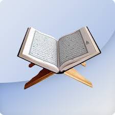 Profile for Quran Teacher or Learn Arabic