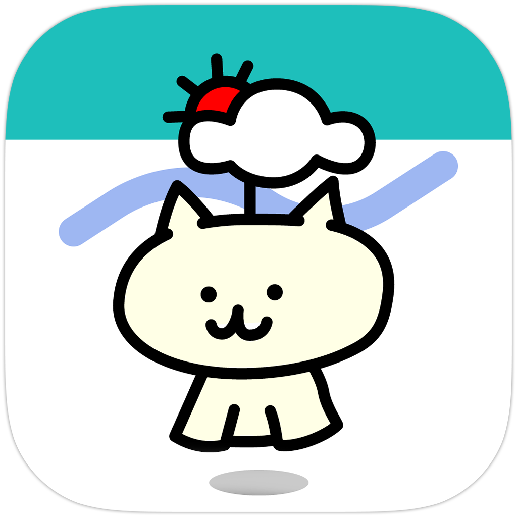 ずつ ー る