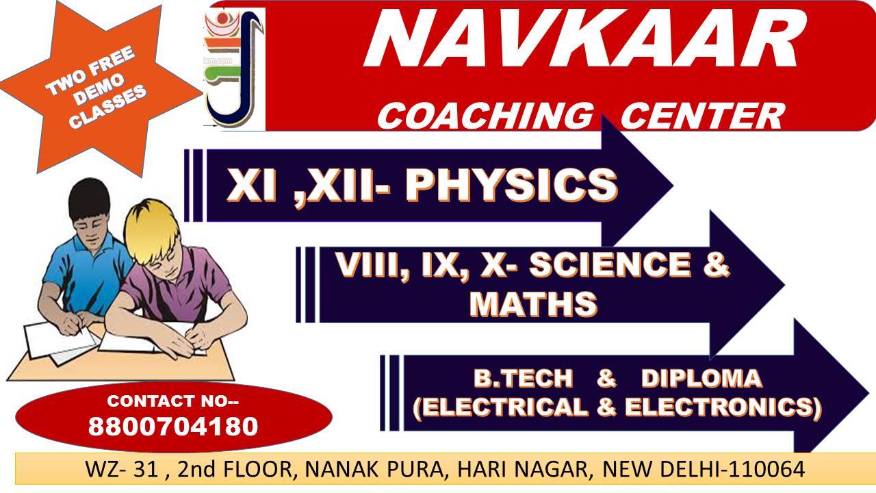 Navkaar Sucess coaching center