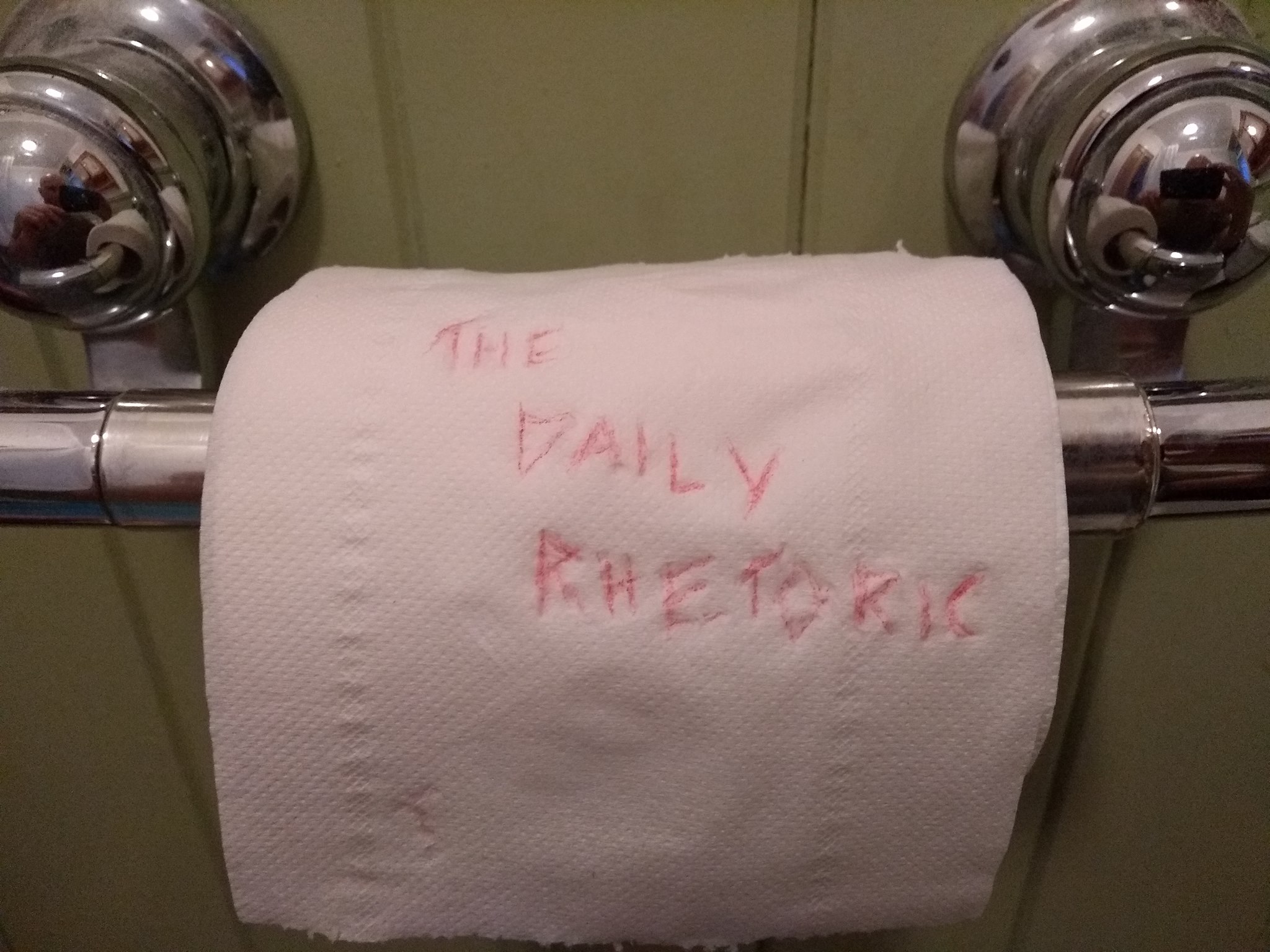 The Daily Rhetoric