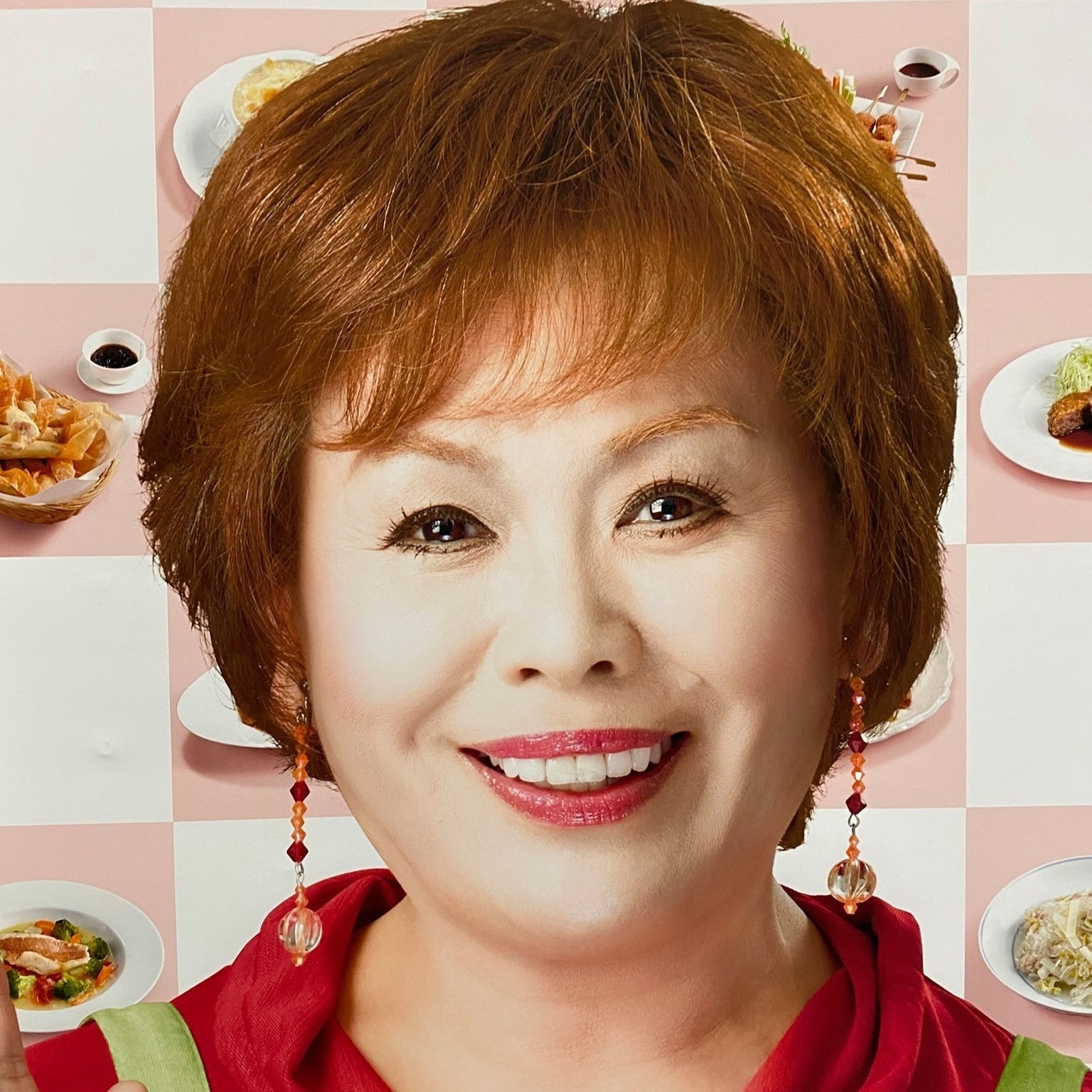 上沼 恵美子 の おしゃべり クッキング